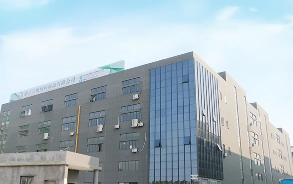 Zhejiang Lishun Textile Technology Co., Ltd Zhejiang Lishun Textile Technology Co., Ltd