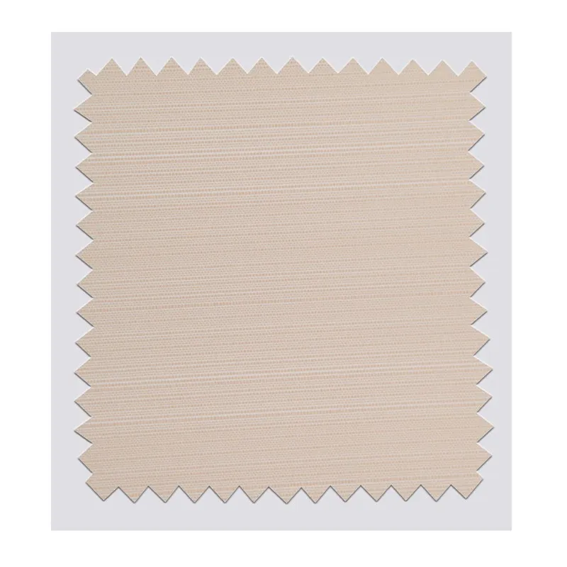 ม่านบังแดด